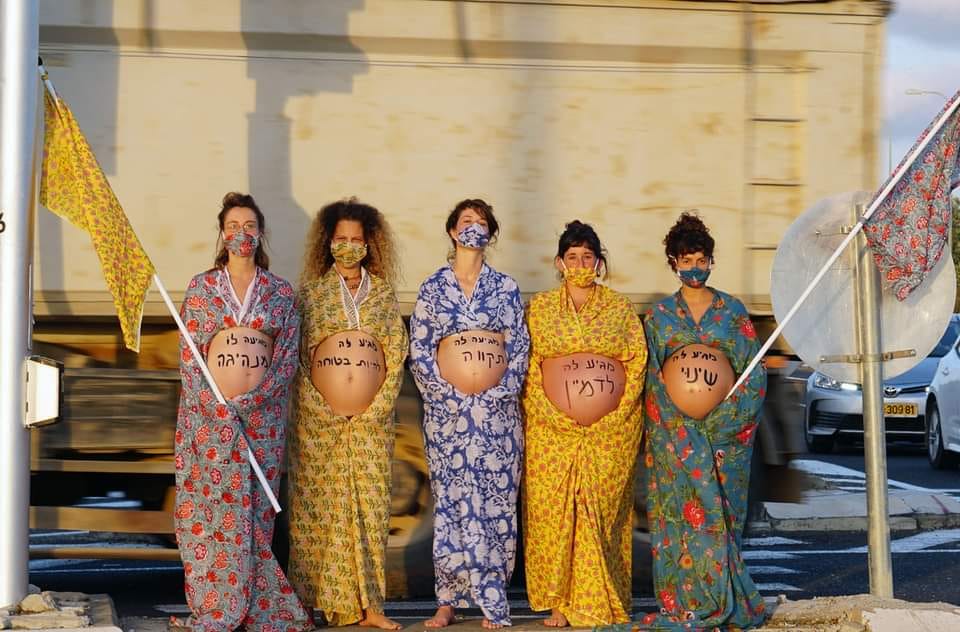 מחאה מהבטן צילום@יסמין_שטיינמץ