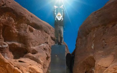 תעלומה במדבר