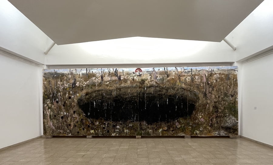 עמית כבסה בור עין חרוד