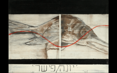 יונה פישר – אבי האוצרים הישראלים