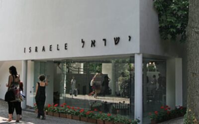 בלו סימיון פיינרו – נציג ישראל בביאנלה בוונציה 2026